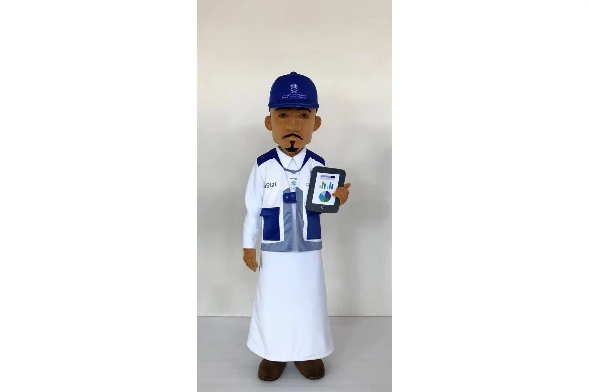 Wearable mascot costume