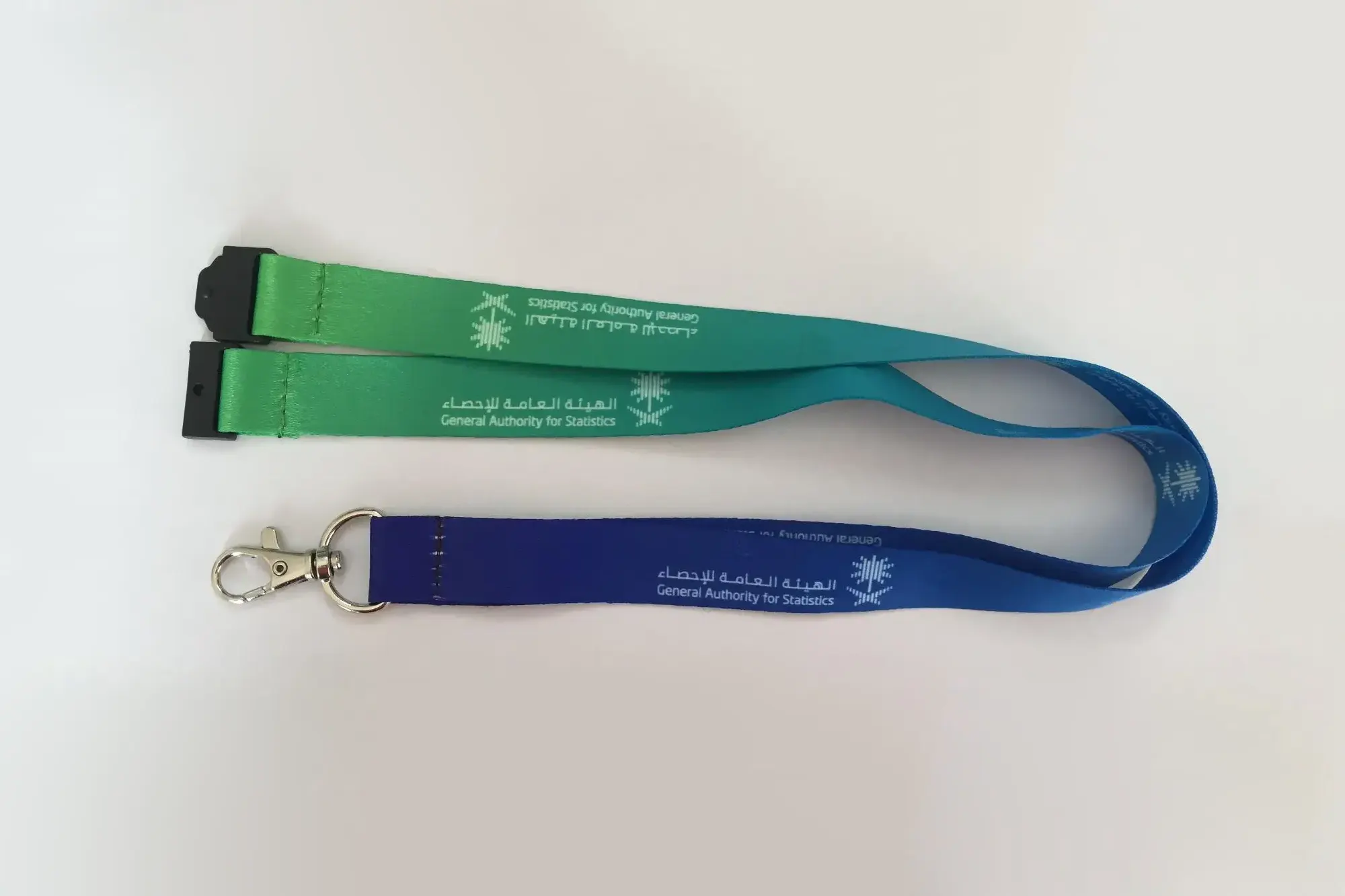 Made-to-order lanyard