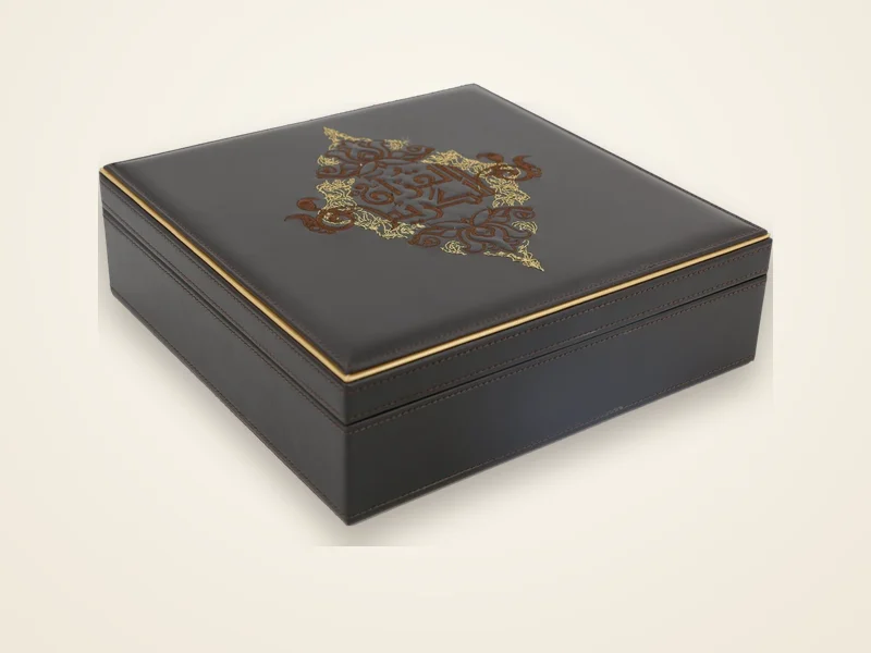 Embroidered Qur'an box in brown and gold